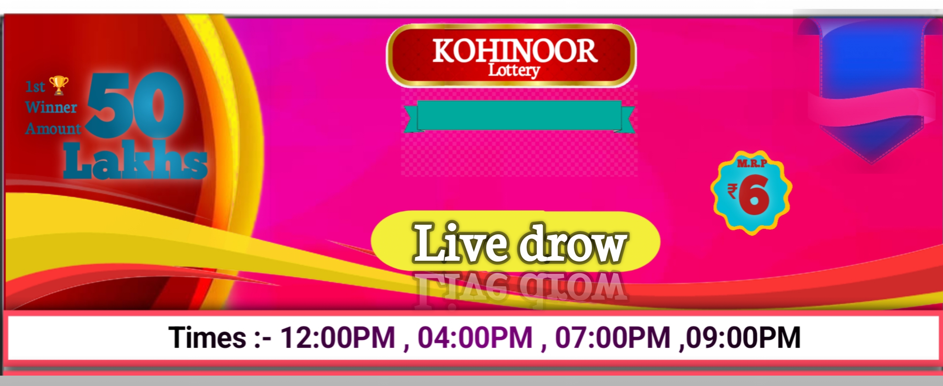 Kohinoor Lottery Banner